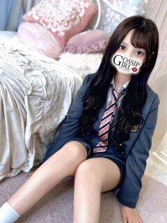 あいる Gossip girl成田店（成田/デリヘル）