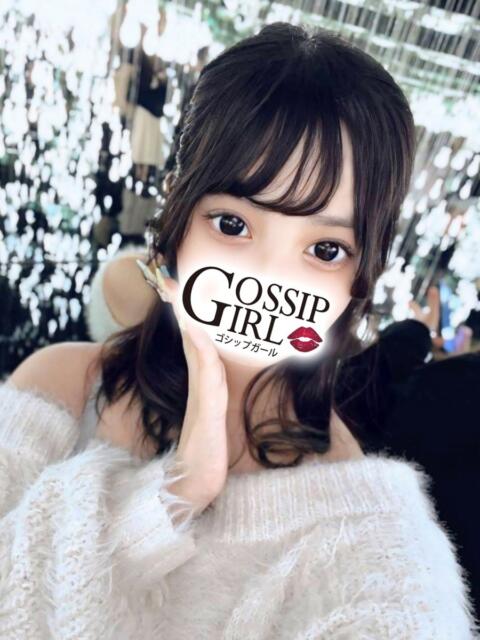 あいる Gossip girl成田店（デリヘル）