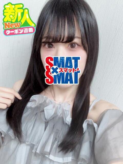 ちなつ やMAT撫子（マットヘルス）