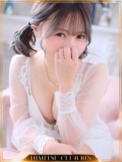 いずみ