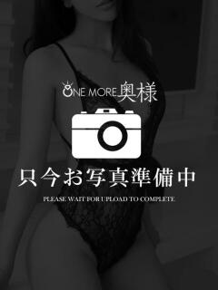 ゆあ One More奥様　町田相模原店（町田/デリヘル）