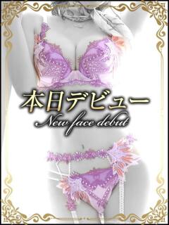 サヤカ【貴方好みに染まる秘書】