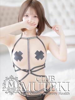 ☆Minmi【ミンミ】☆