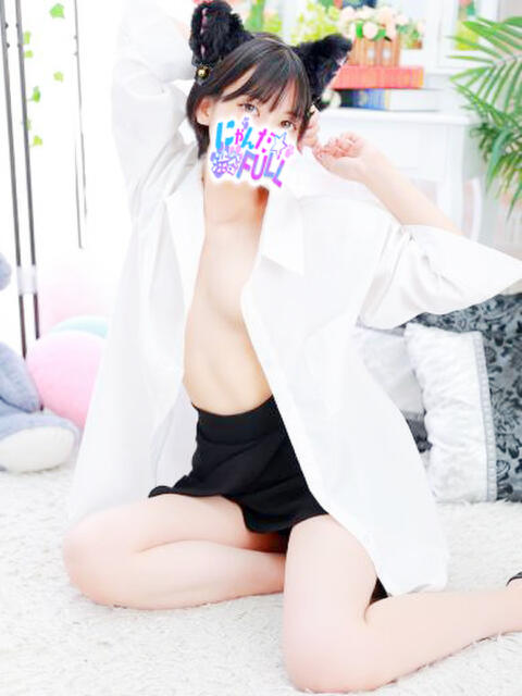 ゆうなぎ 渋谷☆にゃんだ☆Full（デリヘル）