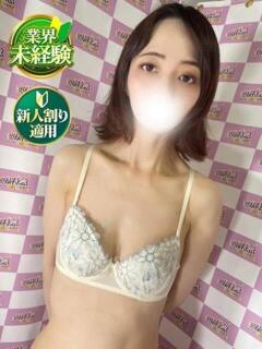 りさこ 奥様特急　立川店（立川/デリヘル）