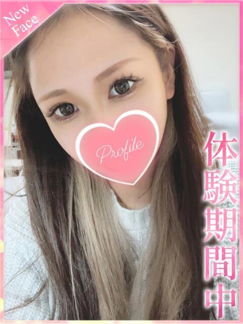 えれな プロフィール 京都店(デリヘル)