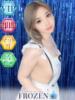 りま FROZEN(フローズン)（/）