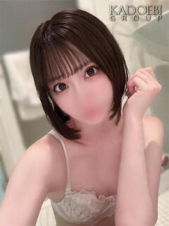 らんぜ