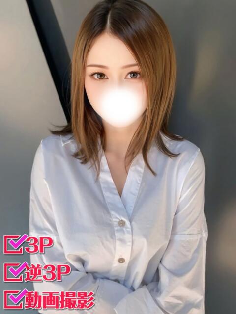 いぶき ホワイトベル(ホテヘル&デリヘル)