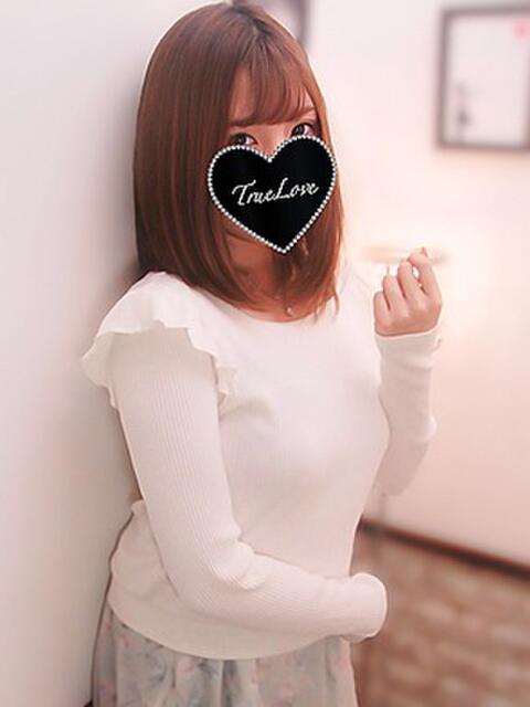 ふみ True Love(デリヘル)