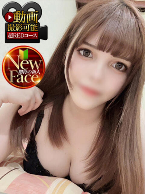 うらら 神栖レッドダイヤ（デリヘル）