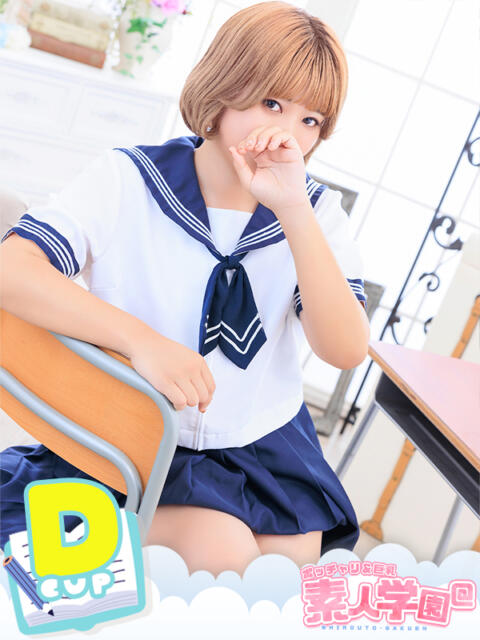 もも『ぽっちゃりコース』 素人学園@(デリヘル)