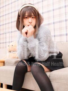 山野りんご ニューハーフヘルスLIBE横浜店（関内/ニューハーフ）