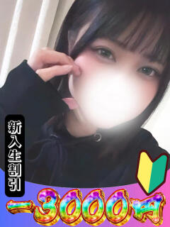 つきか