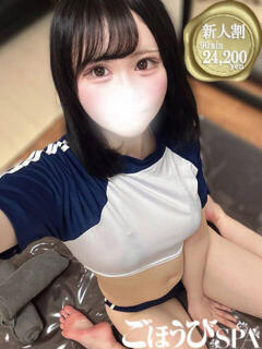 のん