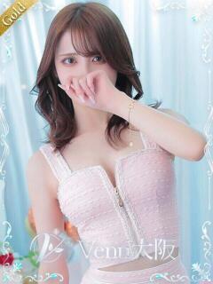 麻友【まゆ】