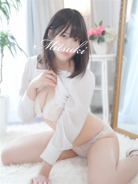 みつき 西船人妻花壇（人妻デリヘル）