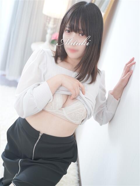 みつき 西船人妻花壇（人妻デリヘル）