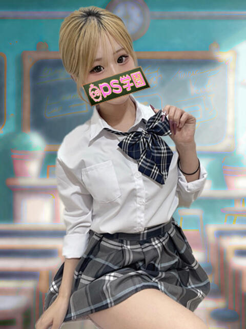 ひよこ「ひよこ」 葛西デリヘル　PS学園　ピーエス学園（デリヘル）