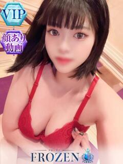 もな