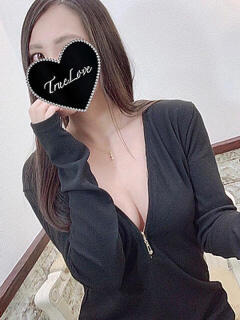 みく True Love（藤沢/デリヘル）