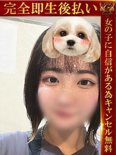 おと♡必ずハマるエロ空間♡ 即生専門店ゴッドパイ(デリヘル)