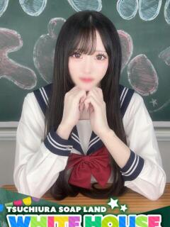 かのん ホワイトハウス（桜町(土浦市)/ソープ）