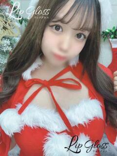 みな♡特別OP Lip Gloss(リップグロス)（伊那/デリヘル）