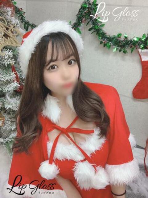 みな♡特別OP Lip Gloss(リップグロス)（デリヘル）