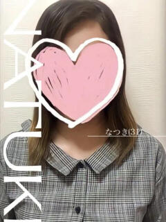 なつきさん -PTA-(福山/デリヘル)