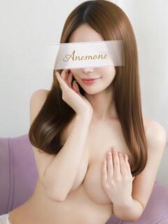 れな Anemone渋谷店（渋谷/デリヘル）