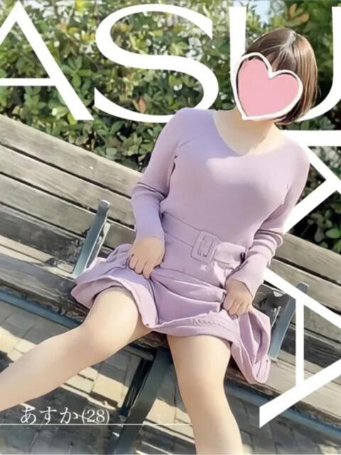 あすかさん －PTA－（デリヘル）