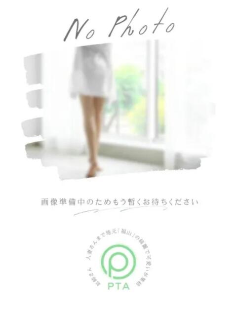 かなでさん －PTA－（デリヘル）