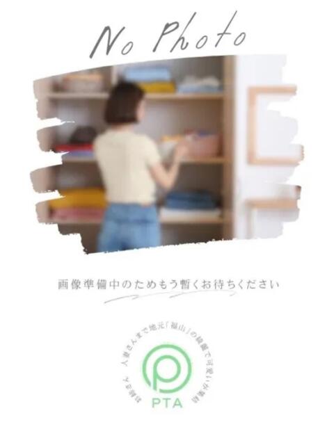 まひるさん －PTA－（デリヘル）