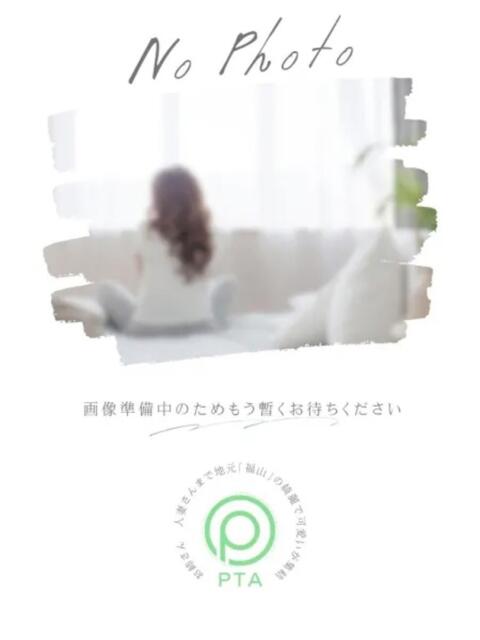 みかささん －PTA－（デリヘル）