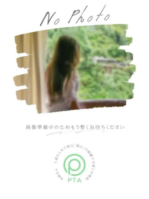 凛さん －PTA－（デリヘル）