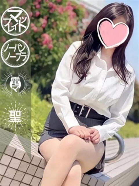 優さん －PTA－（デリヘル）