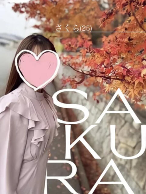さくらさん －PTA－（デリヘル）