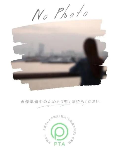 こあさん －PTA－（デリヘル）