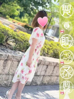 つかささん －PTA－（福山/デリヘル）