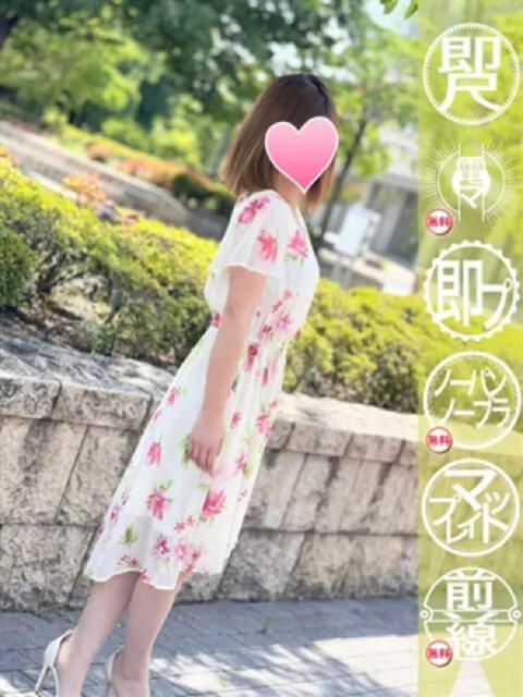 つかささん －PTA－（デリヘル）