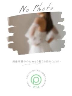 ことみさん －PTA－（福山/デリヘル）