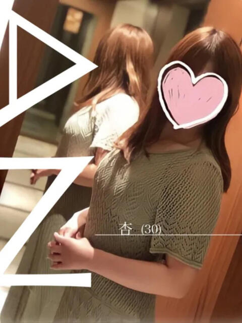 杏さん －PTA－（デリヘル）