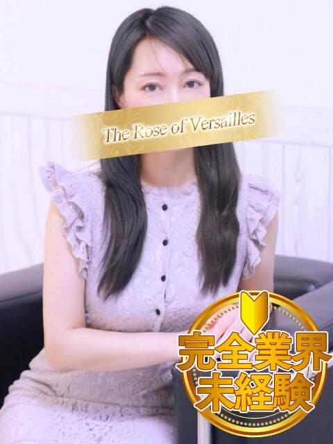 河西　ももえ ベルサイユの薔薇（デリヘル）