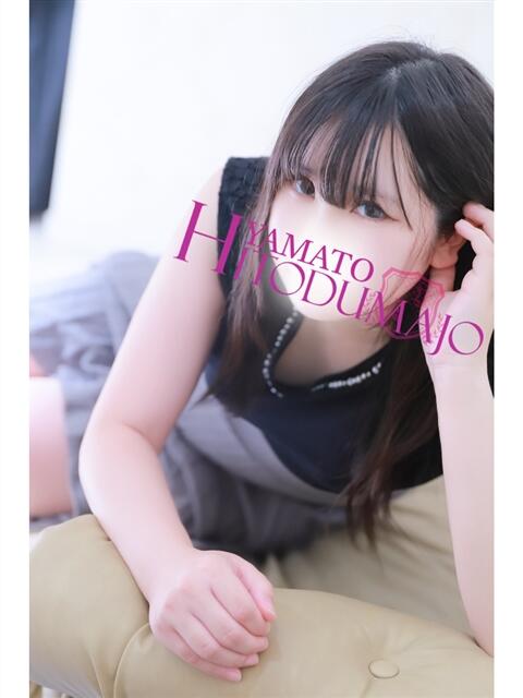 りんか 大和人妻城（人妻路上待ち合わせデリヘル）