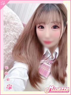 りな　【体験入店】 Minette ～ミネット～ 高崎店（高崎/デリヘル）