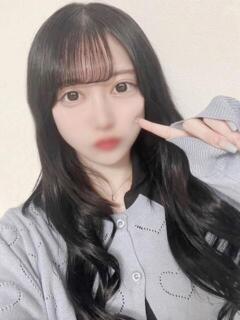 はる