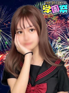 しおり