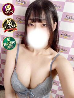 みもも 奥様特急　立川店（立川/デリヘル）