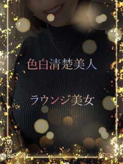 福岡美女の爆美女 ASK TOKYO（六本木/デリヘル）